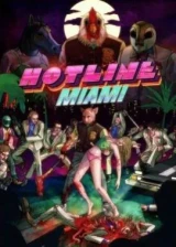 Jaquette Hotline Miami