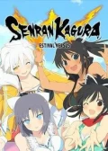 Jaquette SENRAN KAGURA ESTIVAL VERSUS