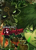 Jaquette Shin Megami Tensei IV: Apocalypse