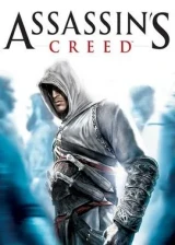 Jaquette Assassin's Creed
