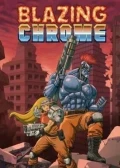 Jaquette Blazing Chrome