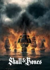 Jaquette Skull & Bones