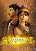 Jaquette Shenmue III