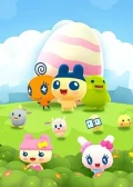 Jaquette My Tamagotchi Forever