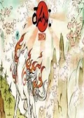 Jaquette Okami HD