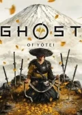 Jaquette Ghost of Yotei