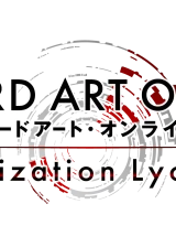 Jaquette Sword Art Online : Alicization Licorys