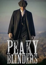 Jaquette Peaky Blinders