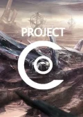 Jaquette Project C