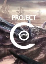 Jaquette Project C