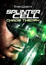 Jaquette Splinter Cell: Chaos Theory