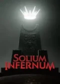 Jaquette Solium Infernum
