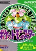 Jaquette Pokémon Rouge et Vert