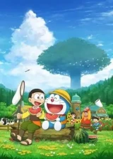 Jaquette Doraemon Story of Seasons