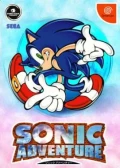 Jaquette Sonic Adventure
