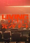 Jaquette Living Dark