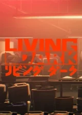 Jaquette Living Dark