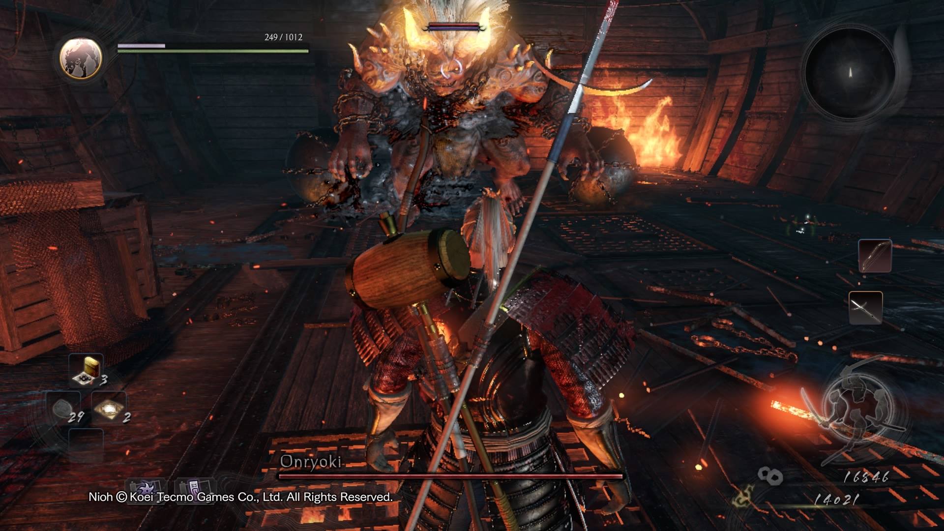 image 2 Nioh