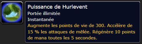 puissance-de-hurlevent