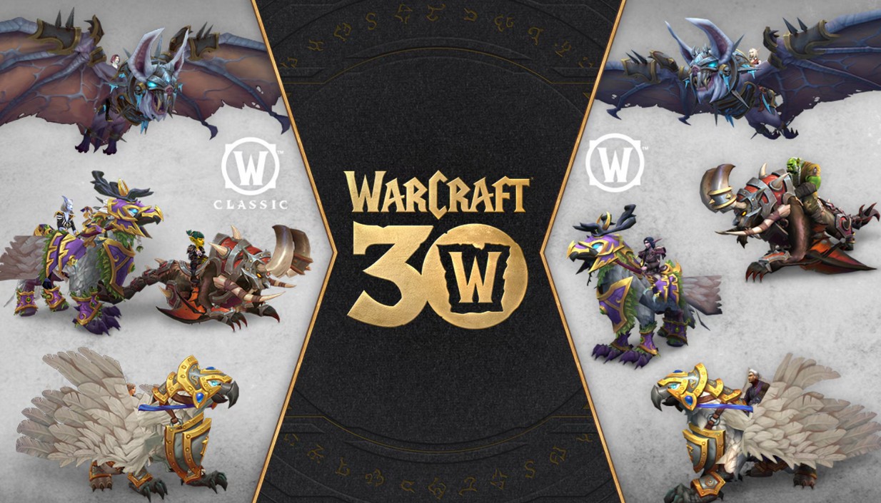 pack-monture-30-ans-warcraft