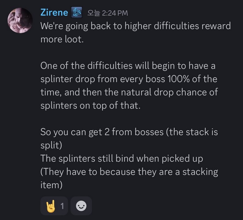 zirene-atiesh-drop