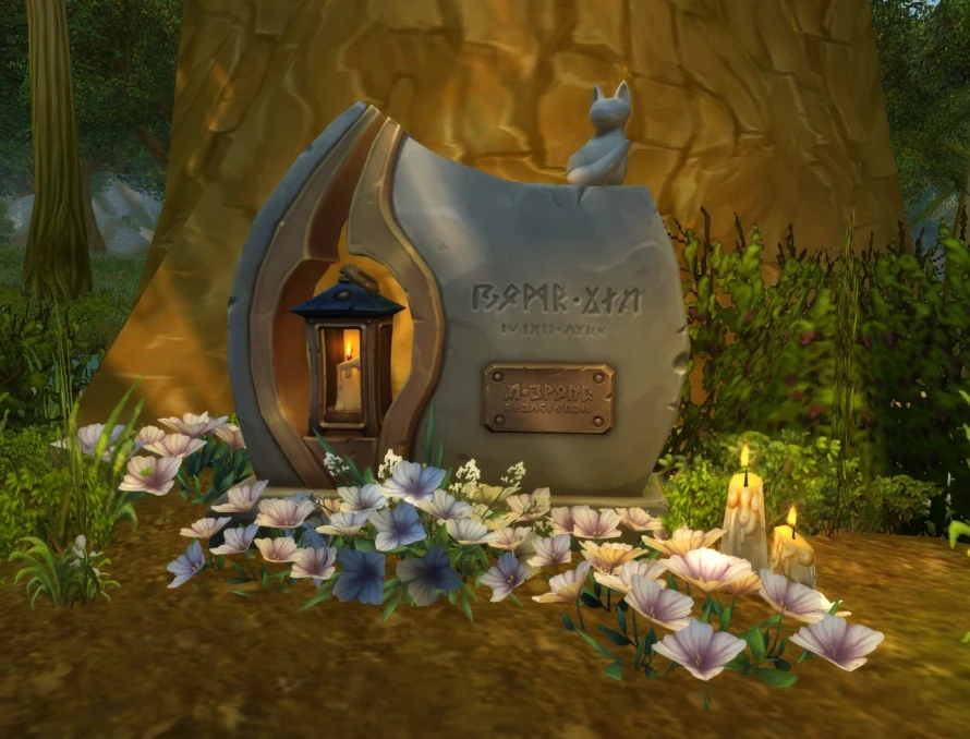memorial-ibelin