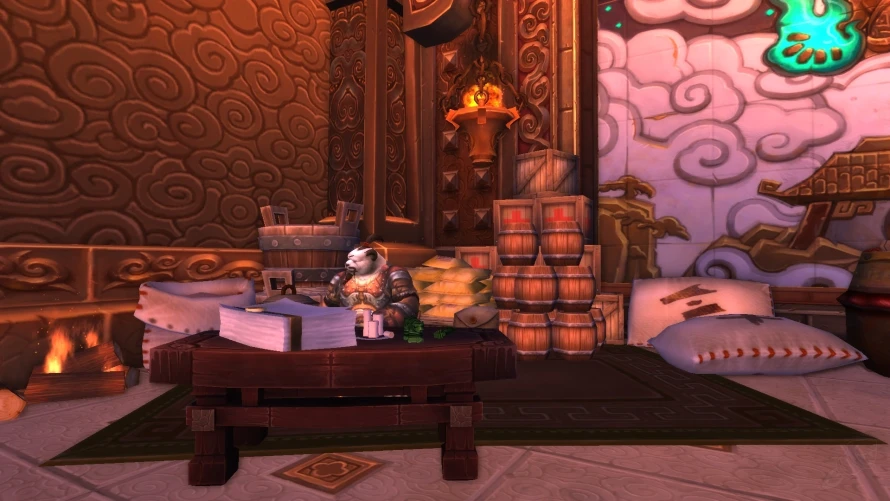 pandarie