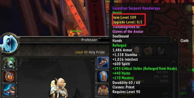 upgrade-item-mop