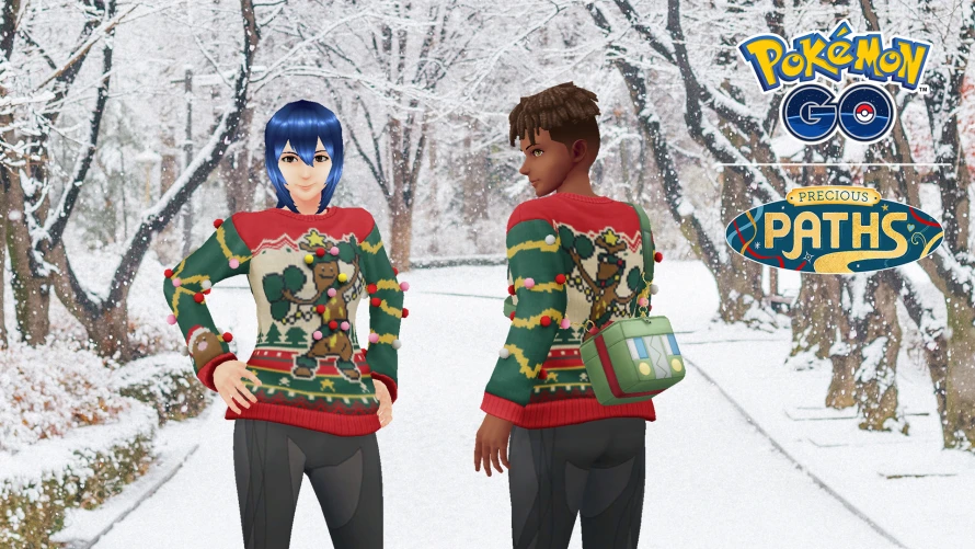 avatar-fete-hiver-2025