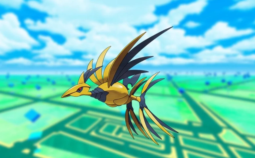 mega-airmure