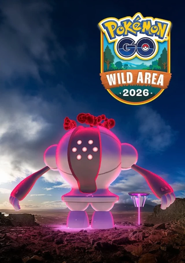 meltan-dynamax