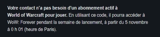confirmation-heure-sortie-forever