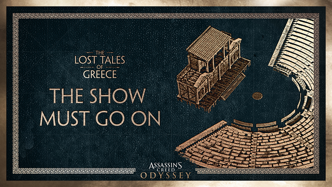 assassins creed odyssey quetes the show must go on