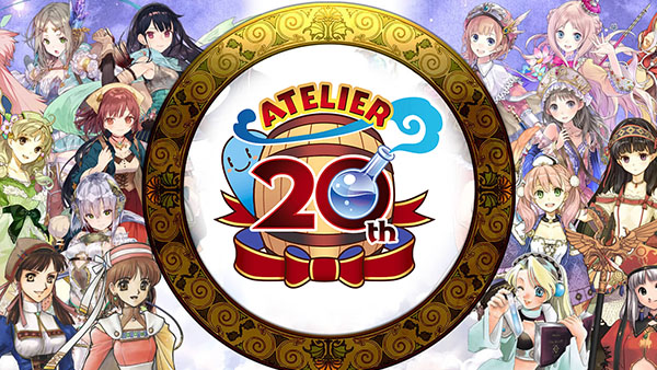 Atelier-20th-Anniversary-Site-Open