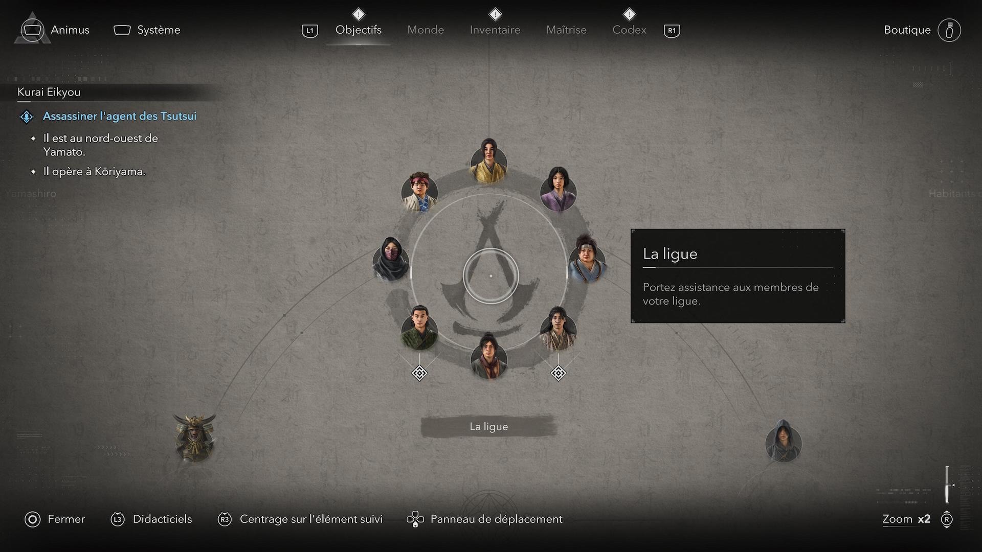 assassins-creed-shadows-allies-ligue