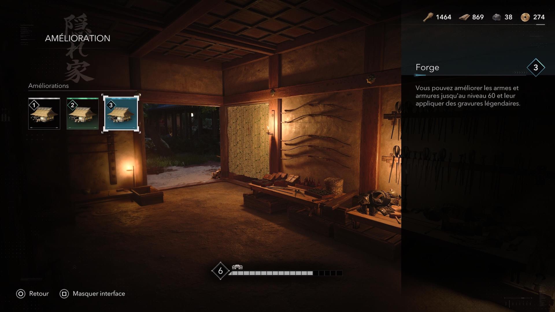 assassins-creed-shadows-amelioration-forge