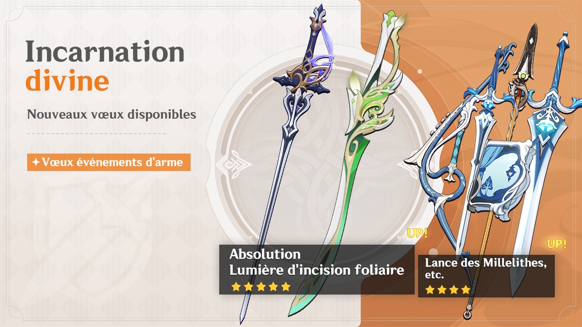 genshin-impact-version-4-7-phase-1-banniere-armes