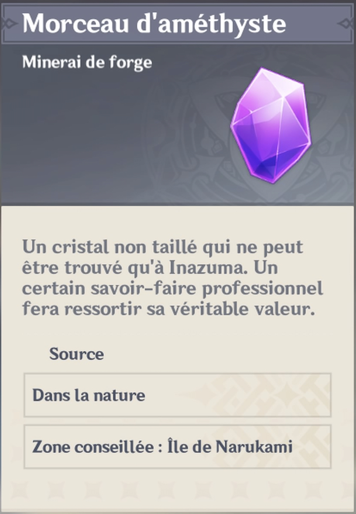 Genshin Impact - Morceau dam&eacute;thyste (fiche)