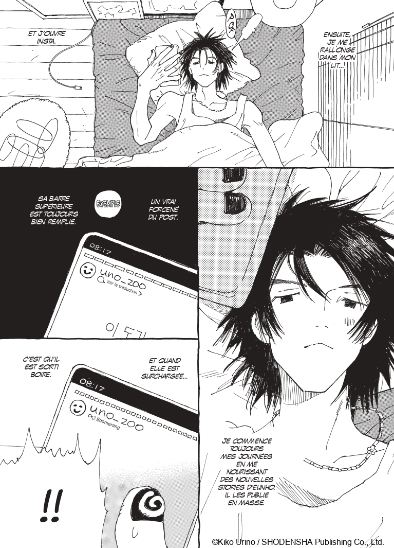 internet-love-tome-1-planche-1