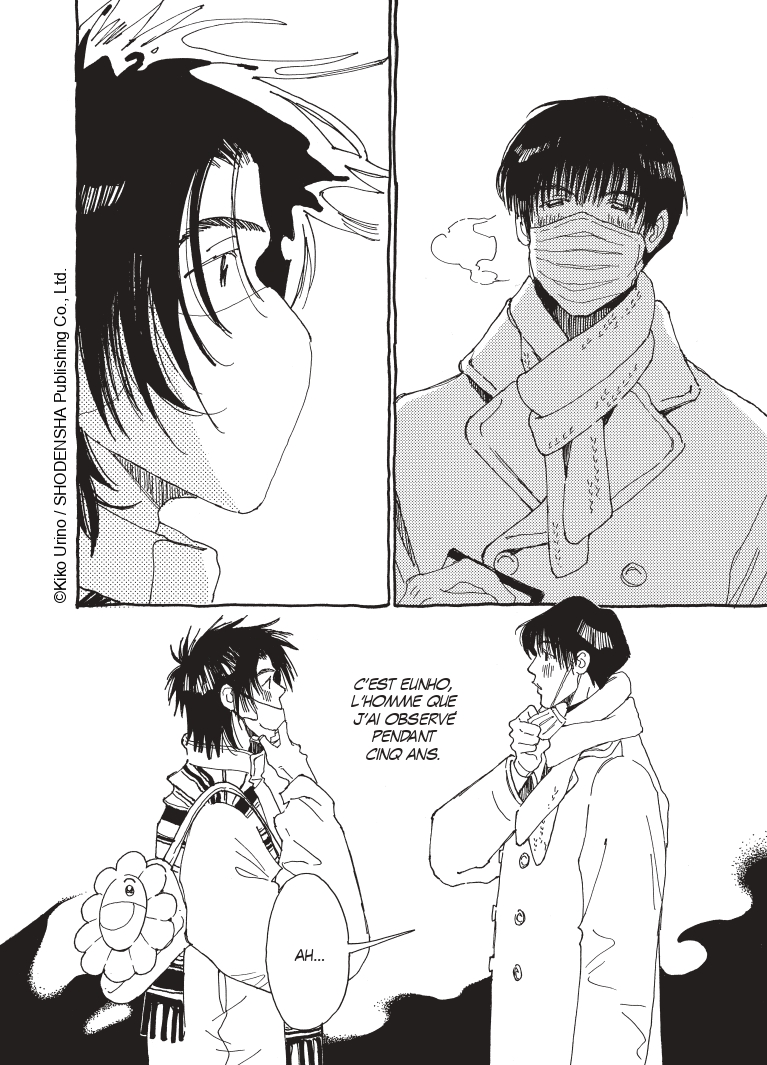 internet-love-tome-1-planche-3