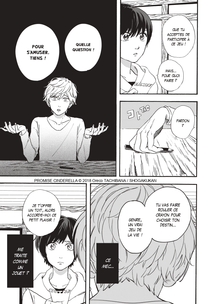 promise-cinderella-tome-1-planche-3