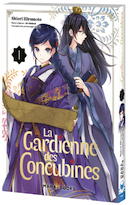 gardienne-concubines-manga-tome-1