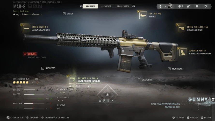 call-of-duty-modern-warfare-4-mar-9-loadout