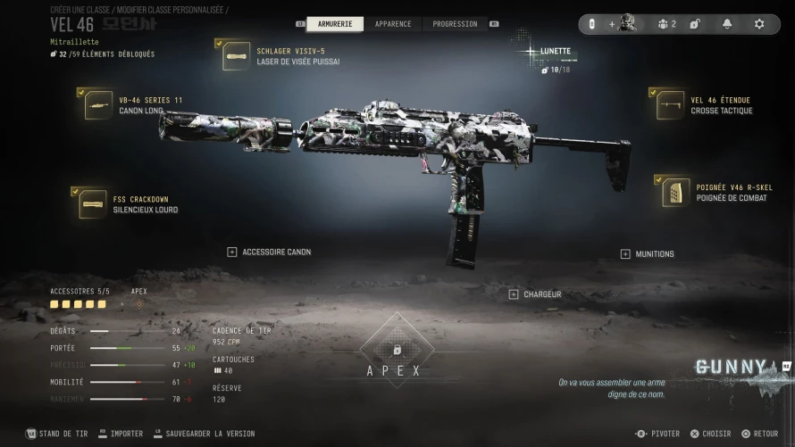call-of-duty-modern-warfare-4-vel-46-loadout