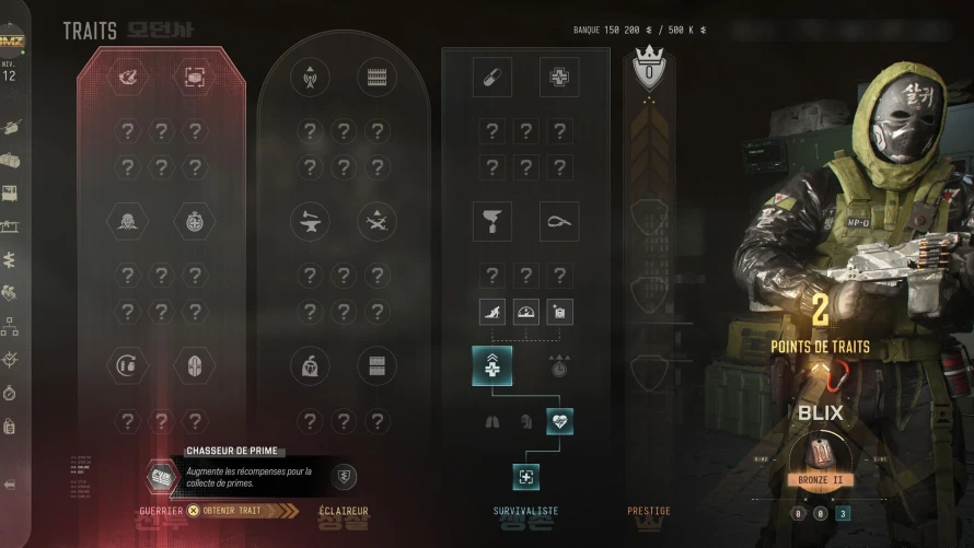 call-of-duty-modern-warfare-4-dmz-traits-operateur