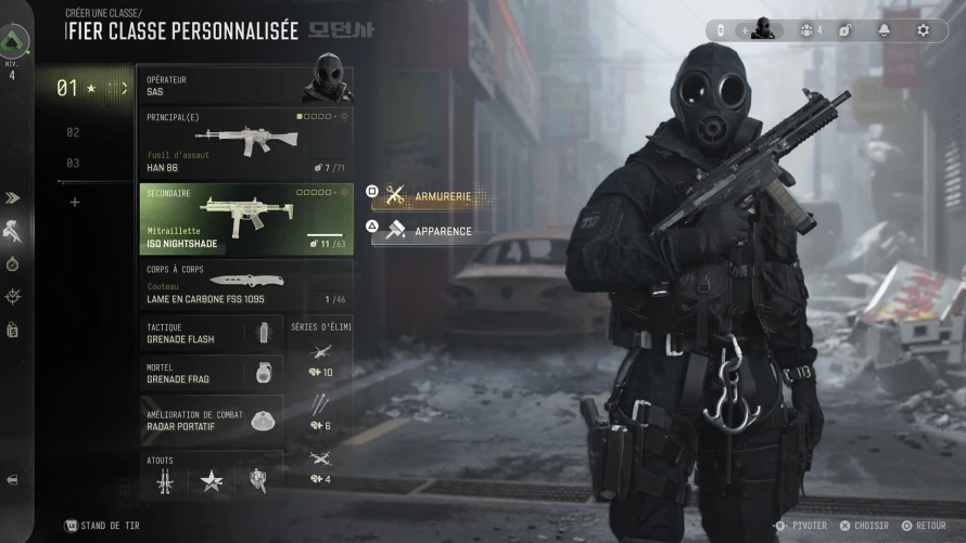 call-of-duty-modern-warfare-4-deux-armes-principales-loadout