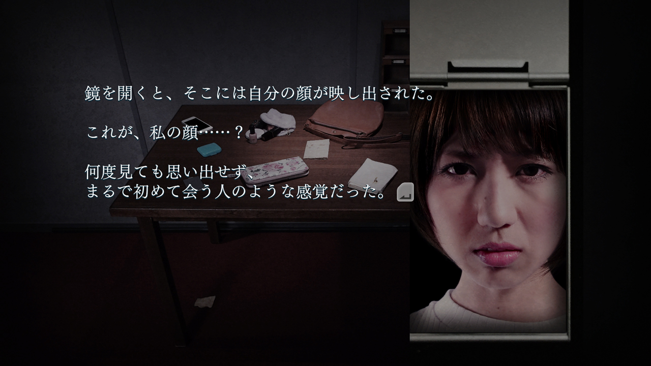 ClosedNightmare-1