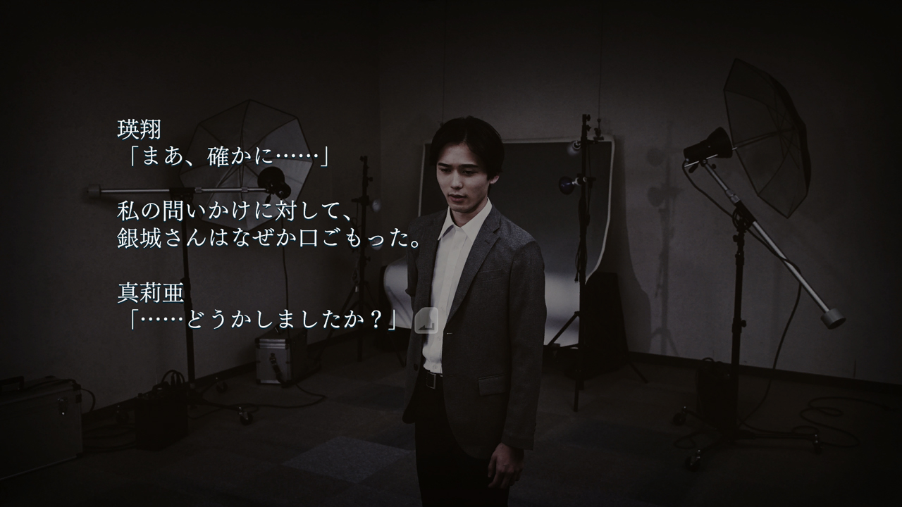 ClosedNightmare-5