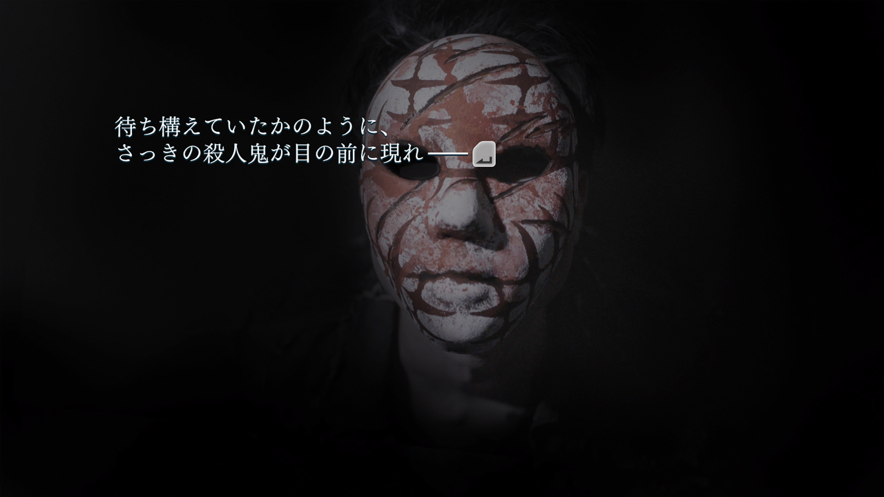 ClosedNightmare-8