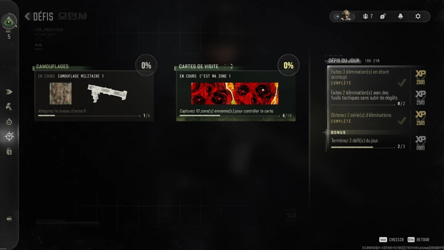 defis-modern-warfare4